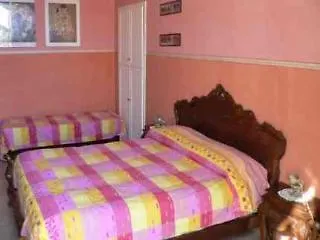 Sergio House Rome
