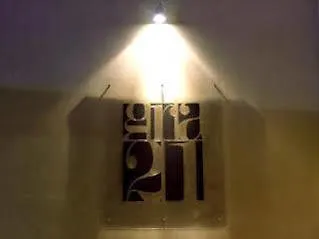 Residenza Gra 21 2* Řím