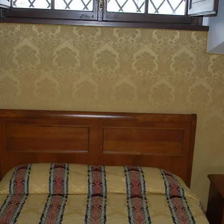 Aparthotel Casale Mostacciano 3*