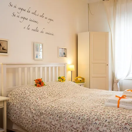 Guest house I Prati Di Rome