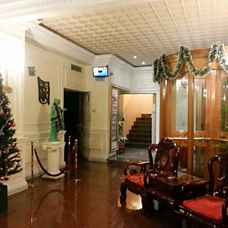 Hotel Geo Rom