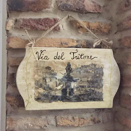 Guest house Domus Coronari 2*