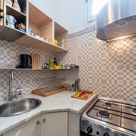 Apartment Casa Vacanza Girasole Rome