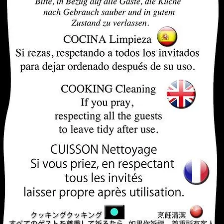 Affittacamere Il Sorchettaro Pensión