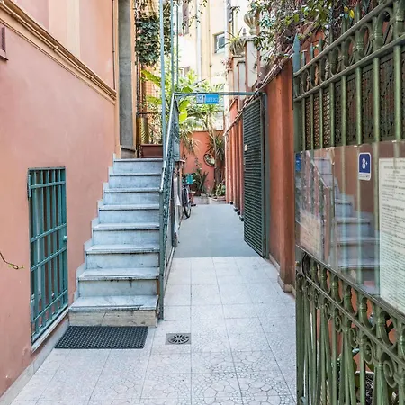 A San Pietro Bed Ρώμη