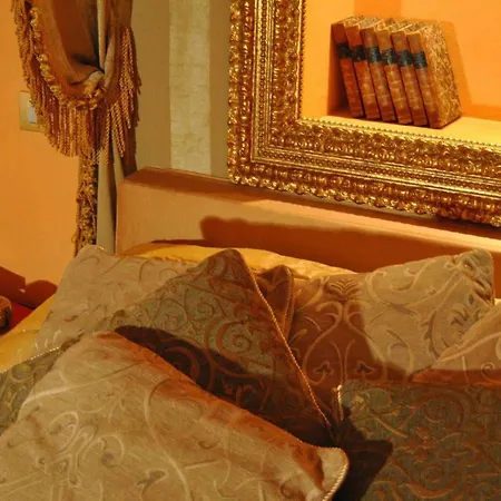 Boutique Campo De' Fiori