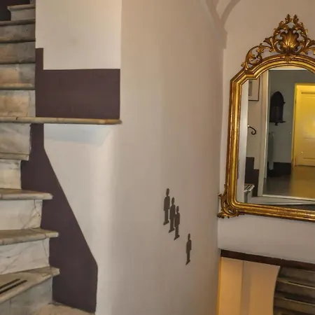 Degli Antiquari Rome