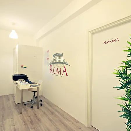 Le Piazze Di Ρώμη