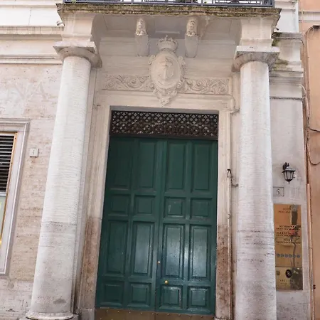 Πανσιόν Trevispagna Charme Ρώμη