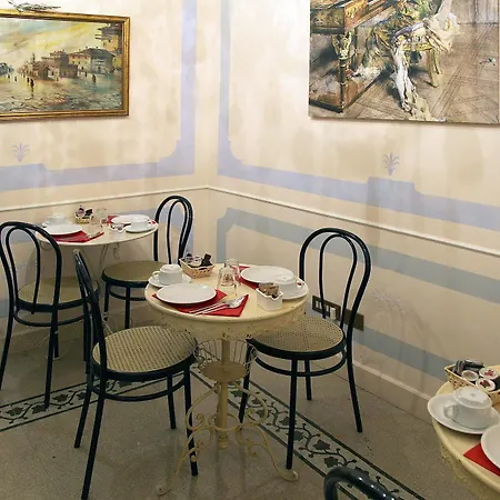 La Maison Dell'orologio Rome
