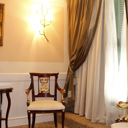 Hotel Boutique Trevi Rome