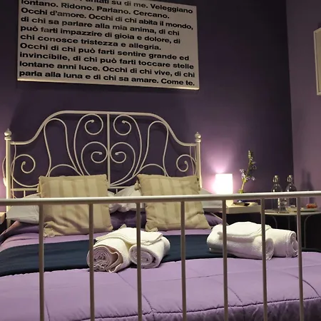 Capocchia House 3*