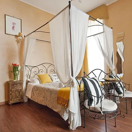 Holidays Guest house 2*