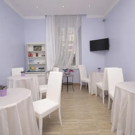 Ondina Hotel 2*