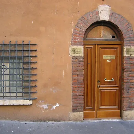 Colosseum B Guest house