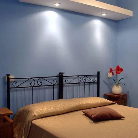 Orto Di Hotel 3*
