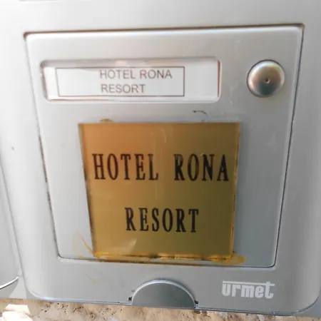 Rona Hotel 2*