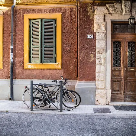 San Pietro Leisure And Luxury Guest house Rome