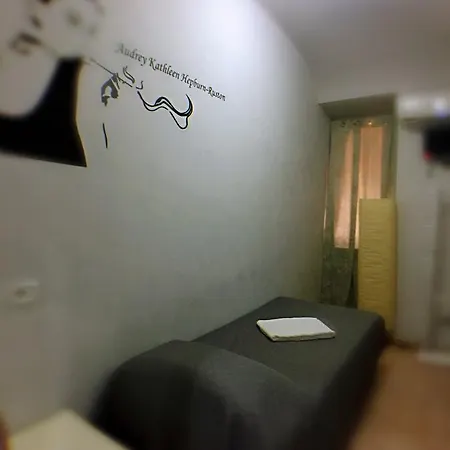 Bed & Breakfast Babyface 3*