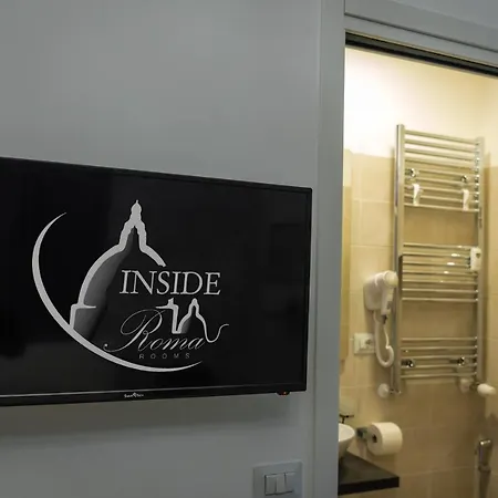 Inside 2*