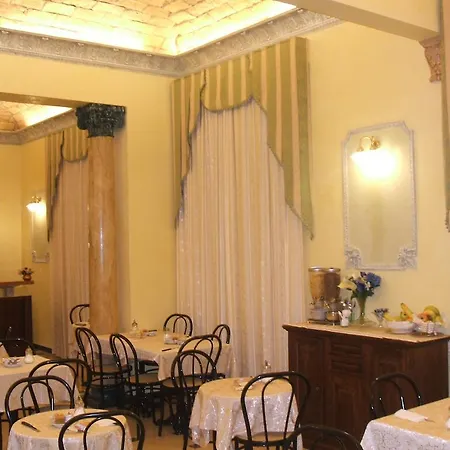 Hotel Cambridge