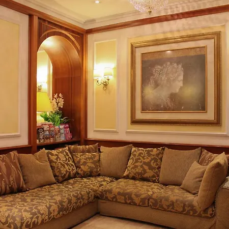 San Carlo Hotel Rome