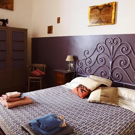 Trastevere Dream House Guest house 2*