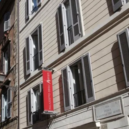 Hotel Palazzetto Degli Artisti Suites Roma