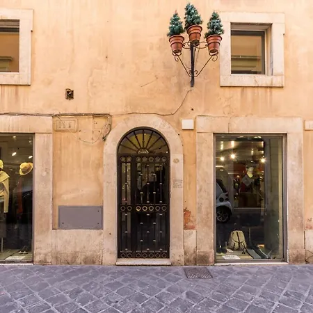 A Casa Di Lavinia *