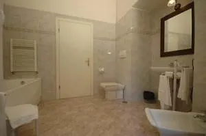 سويت هوم