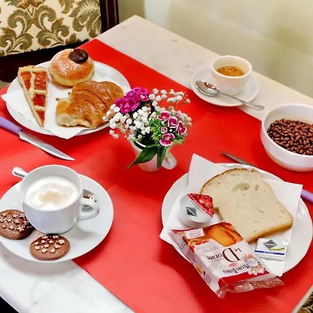 Antico Platano Bed & Breakfast 2*