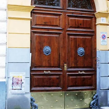 Apartment Inner House