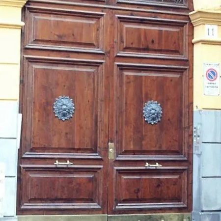 Inner House Apartment *
