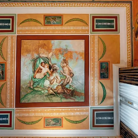Amalfi Roma