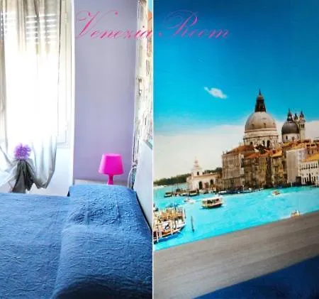 La Quiete Guest house *
