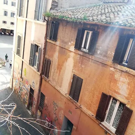 Luxury Trastevere Guest house 2*