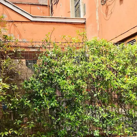 Bella Roma Guest House Apartment *