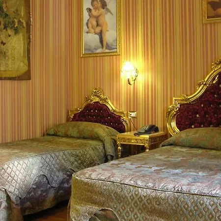 Dcboutiquehotel 3*