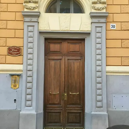 Casa Vicenza 3* Rome