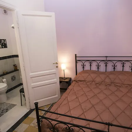 Guest house Giubiliana