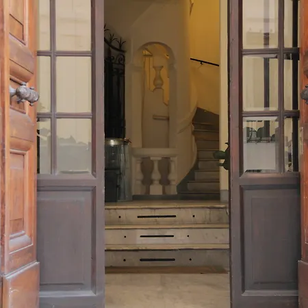 Ingrami And بيت ضيافة روما