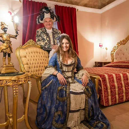 La Reggia Dei Principi 2*