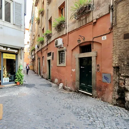 Il Glicine - Navona * Rome