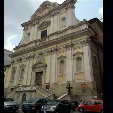 Avanti C'e Posto San Pietro Apartment