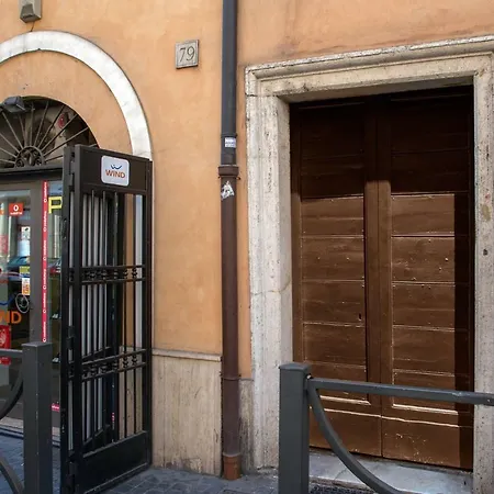I Fiumi Di Navona ゲストハウス