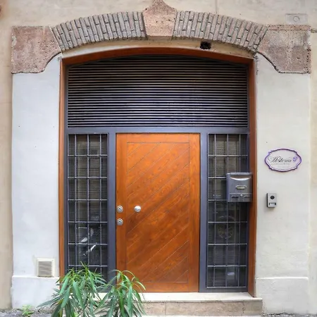 Apartment Wisteria *