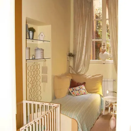 Apartment Campo De Fiori *