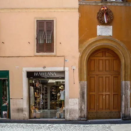 My Trevi Charming & Luxury 3* Ρώμη