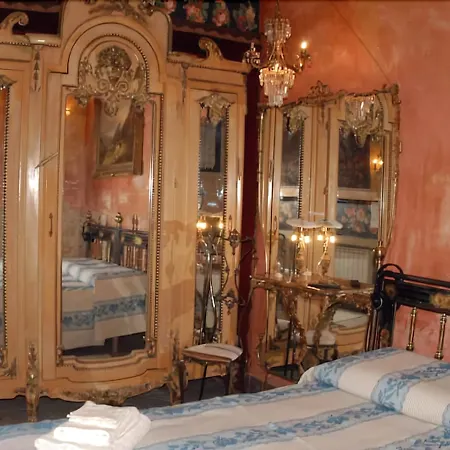 Hospitales Del Pellegrino - Trastevere Guest house 3*
