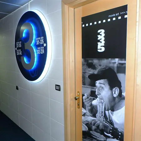 Ξενοδοχείο Ibis Styles Vintage